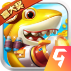 大神捕鱼手游官方版v1.0.7.9.0