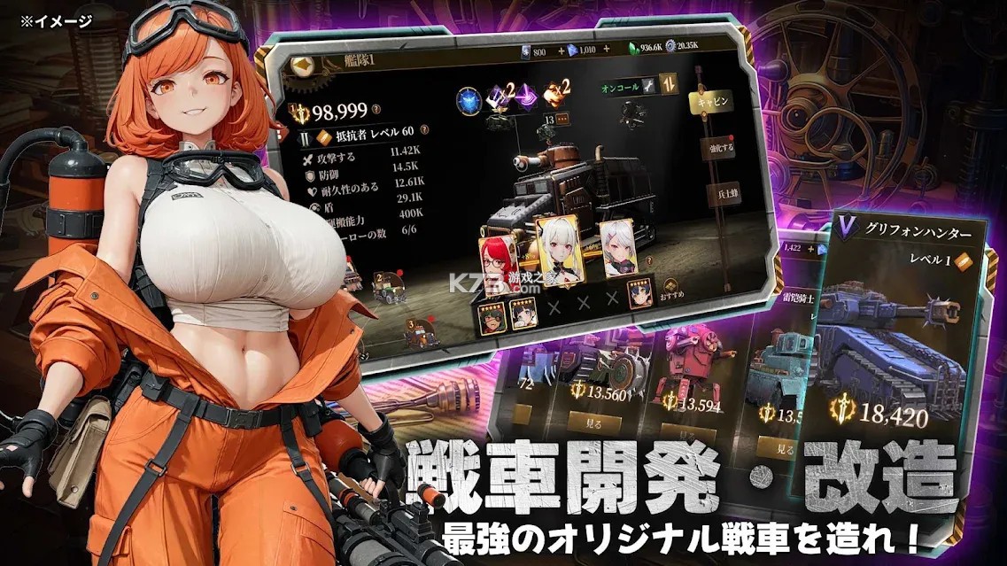 最后的安全区 v1.0.0 下载官方版 截图
