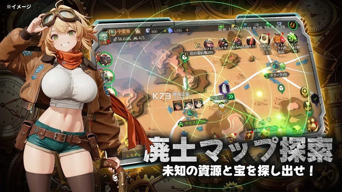 最后的安全区 v1.0.0 下载官方版 截图