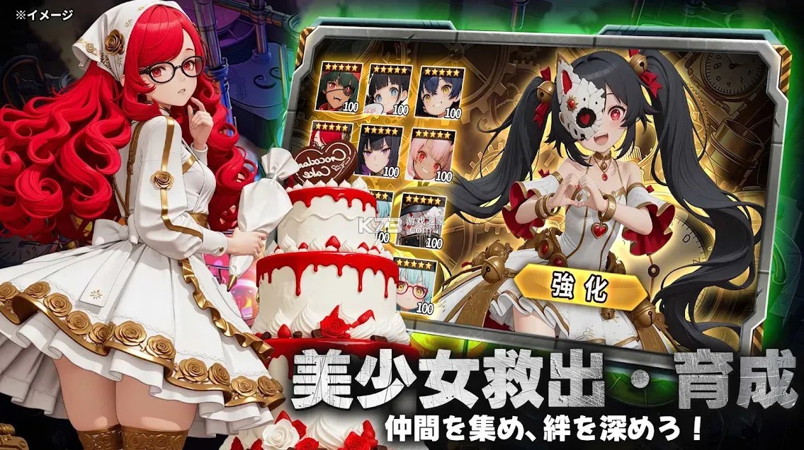 最后的安全区 v1.0.0 下载官方版 截图