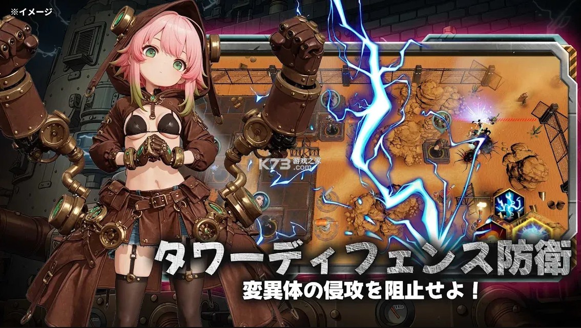 最后的安全区 v1.0.0 下载官方版 截图