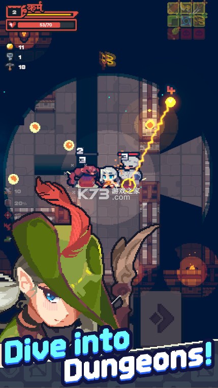 Guidus One v0.4.4 手游下载官方版 截图