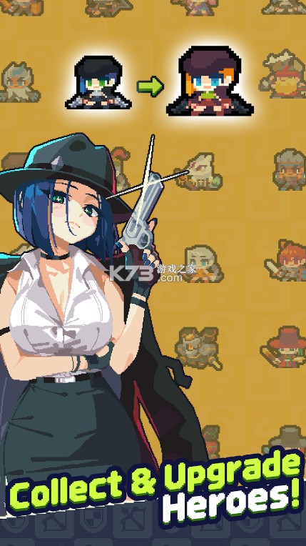 Guidus One v0.4.4 手游下载官方版 截图