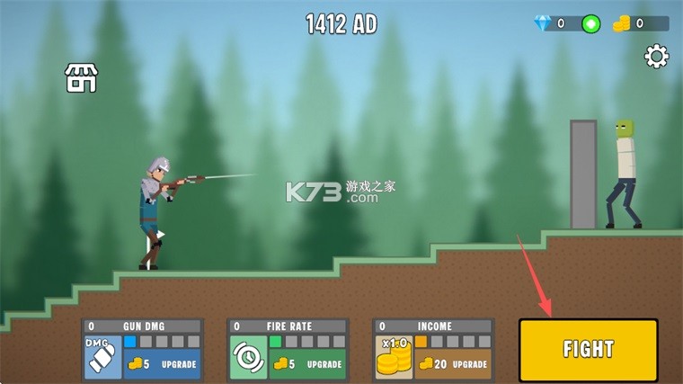 指尖战斗家 v1.4.5 免广告版 截图