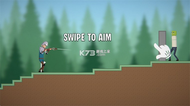 指尖战斗家 v1.4.5 免广告版 截图