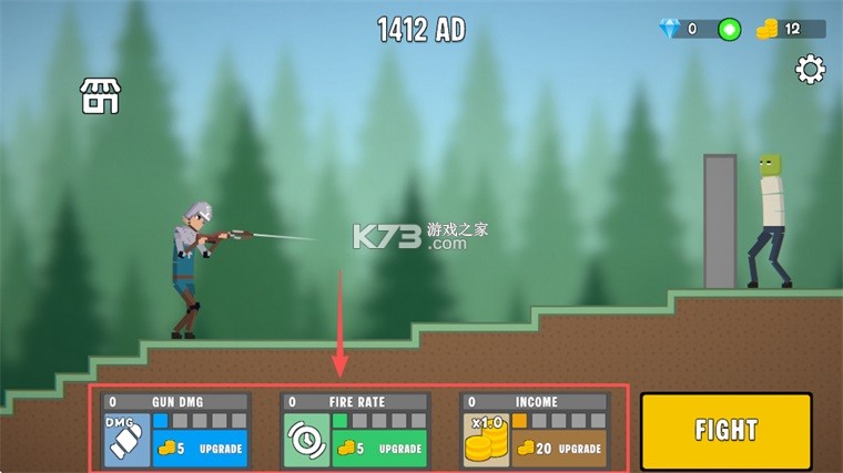 指尖战斗家 v1.4.5 免广告版 截图