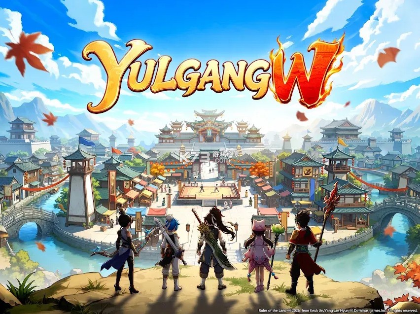 热血江湖W v1.0.0 台服下载官方版 截图