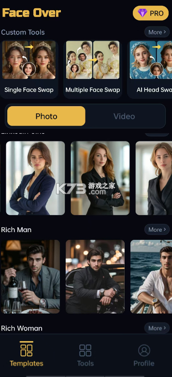 FaceOver v6.0 照片换脸中文版汉化 截图