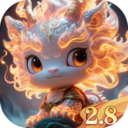 汉风幻想三国OL官方正版v2.8.3