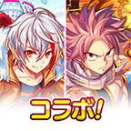 崩溃狂热日服(クラフィ)v11.1.0