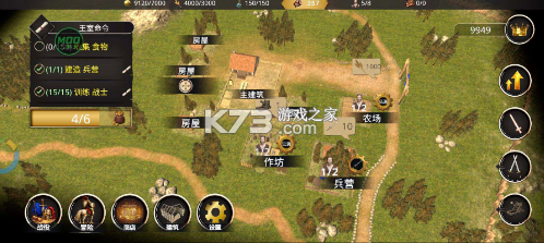 失落时代战争 v1.1.0.0 破解版内置菜单 截图
