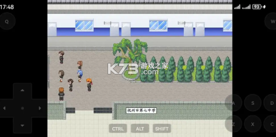 初三一班 v0.1.1 游戏下载 截图