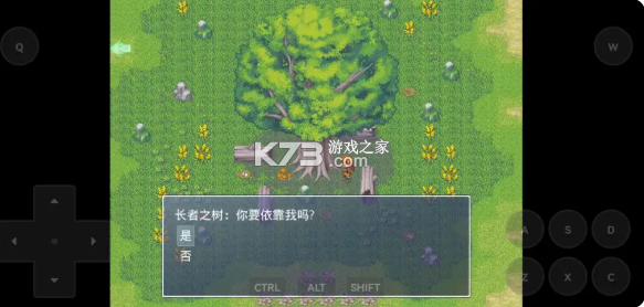 初三一班 v0.1.1 游戏下载 截图