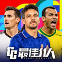 最佳11人vivo版