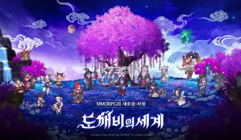鬼怪世界 v1.0.33 手游下载官方版 截图