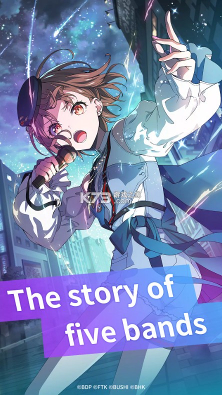bang dream交织的乐章 v0.9.0 国际服下载 截图