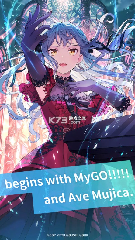 bang dream交织的乐章 v0.9.0 国际服下载 截图