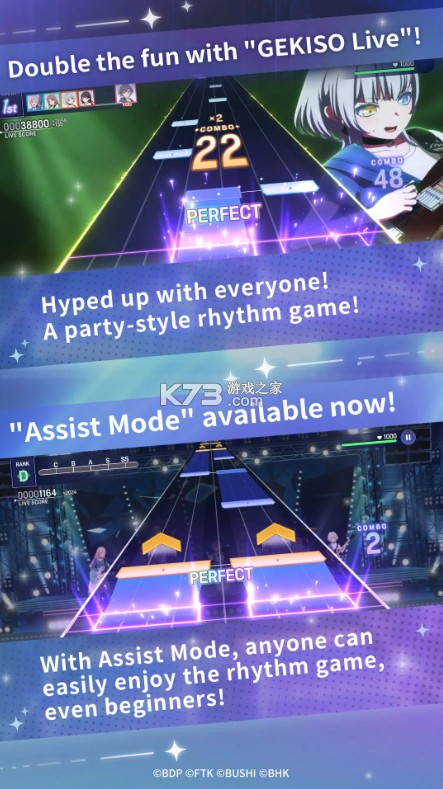 bang dream交织的乐章 v0.9.0 国际服下载 截图