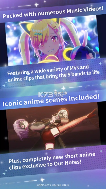 bang dream交织的乐章 v0.9.0 国际服下载 截图