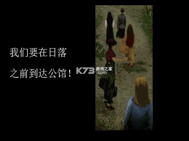 钟楼惊魂 下载电脑版 截图