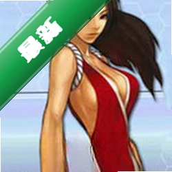 拳皇wing1.9免安装版下载