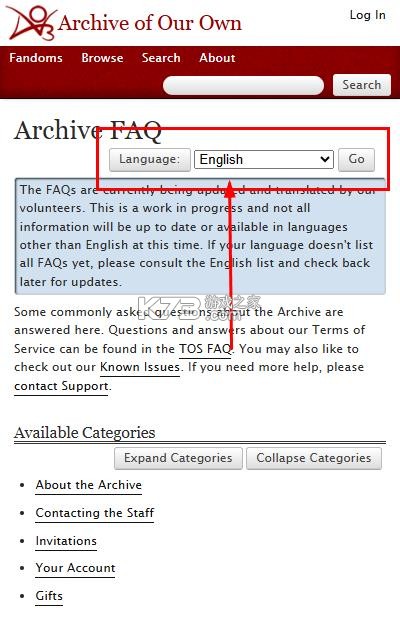 Ao3阅读器 v1.0 app官方正版下载 截图