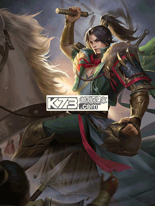 三国杀online互通版 v4.0.1 下载安装 截图