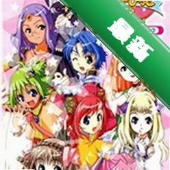 爱神餐馆2完整版电脑版