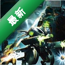 防御阵型觉醒下载免安装版