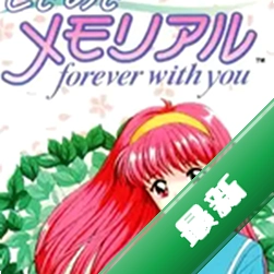 心跳回忆永远属于你免安装版下载免安装版