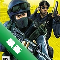 反恐精英CS1.6完美机器人版下载电脑版