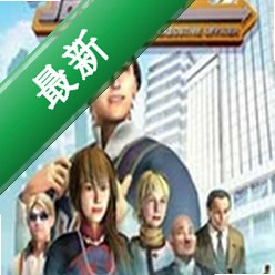 创业王免安装版下载硬盘版