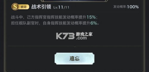 海洋时代 v1.0.4 手游官方版 海洋时代 v1.0.4 手游官方版