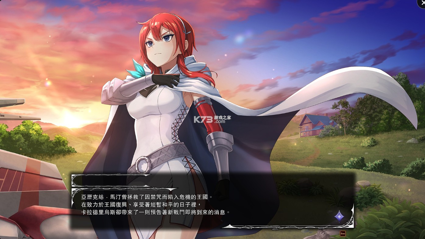 神鸟喀拉锥斯2 switch v1.0.0 中文版下载 截图