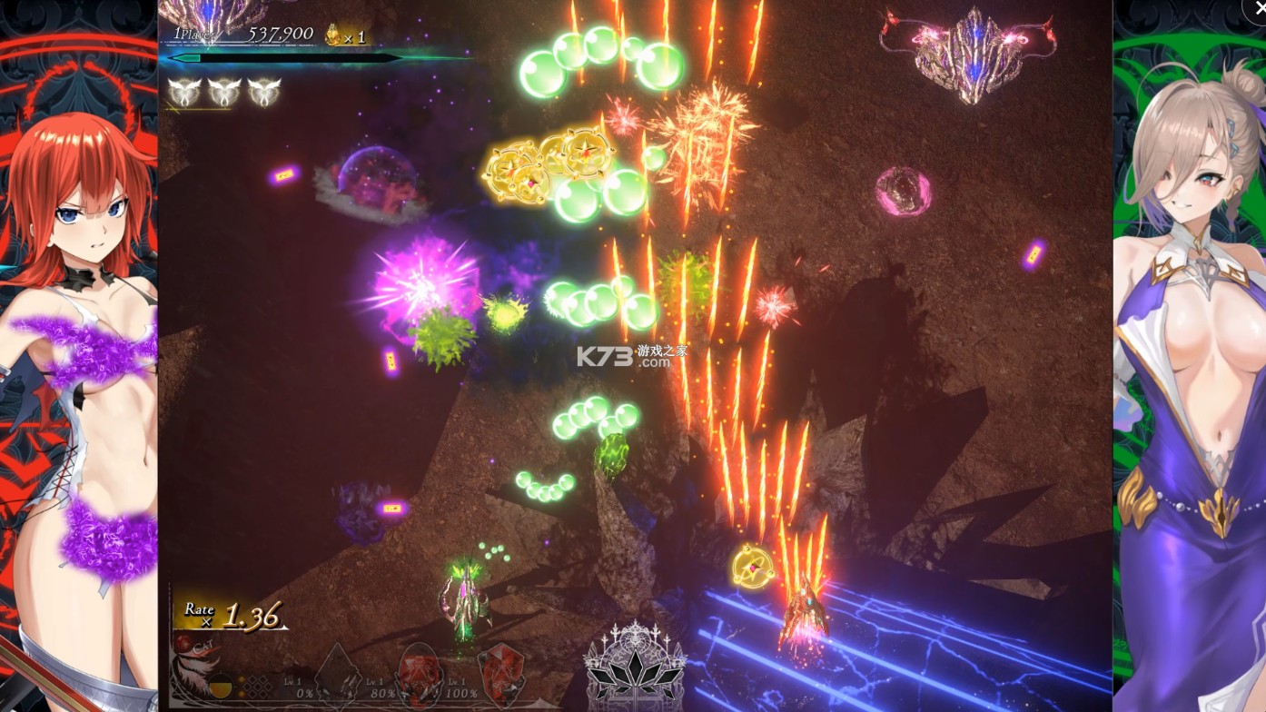 神鸟喀拉锥斯2 switch v1.0.0 中文版下载 截图