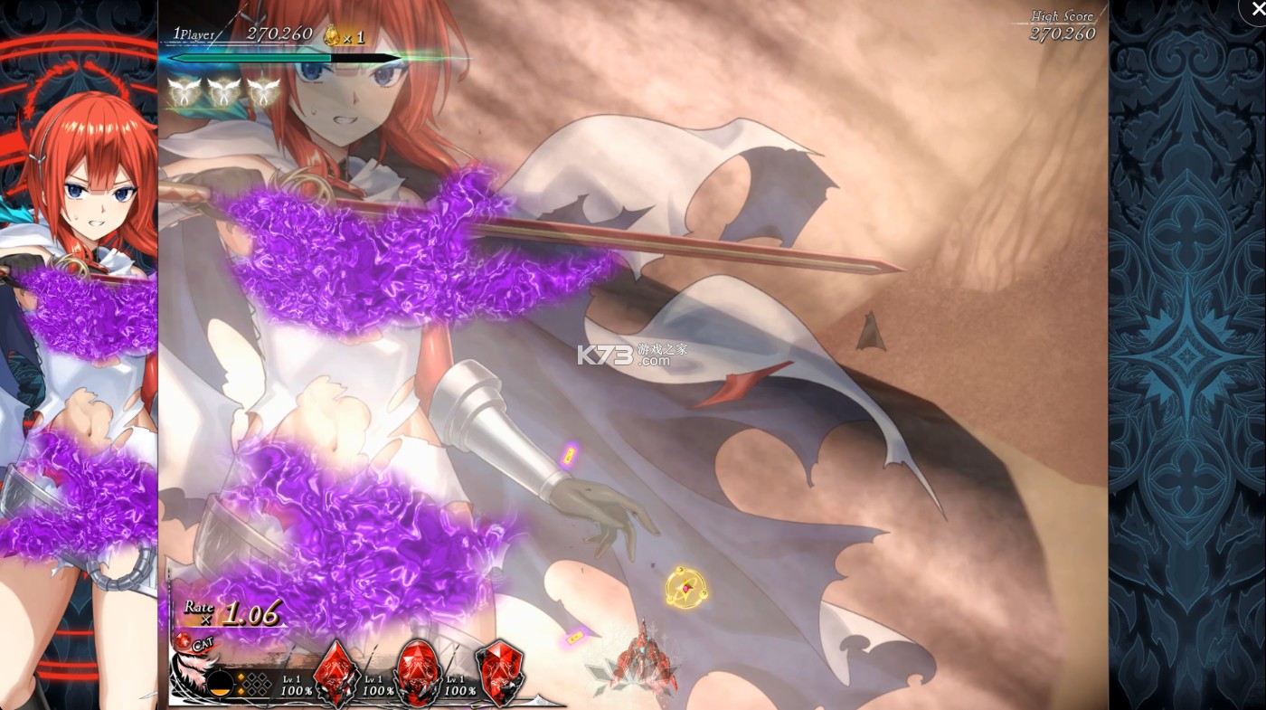神鸟喀拉锥斯2 switch v1.0.0 中文版下载 截图