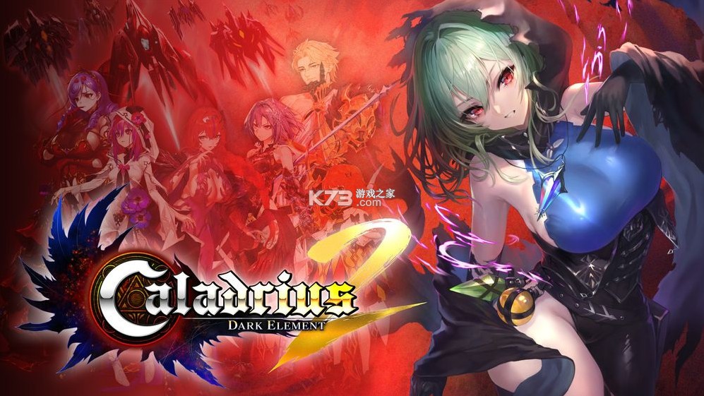 神鸟喀拉锥斯2 switch v1.0.0 中文版下载 截图