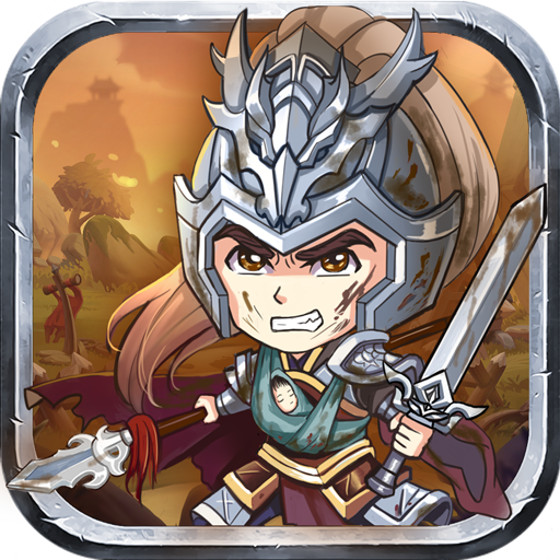 过关攒将 v5.21.1 游戏