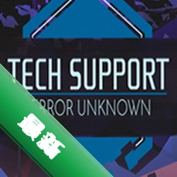 技术支持:未知错误(Tech Support: Error Unknown)下载免安装版