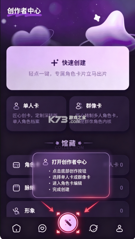 nimoo v1.0.3 app官方版下载 截图
