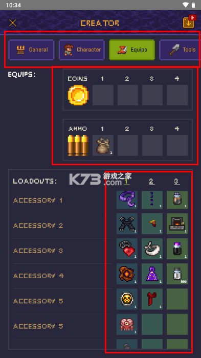 泰拉瑞亚Mod下载器 v5.0.1 手机版下载(Mods for Terraria) 截图