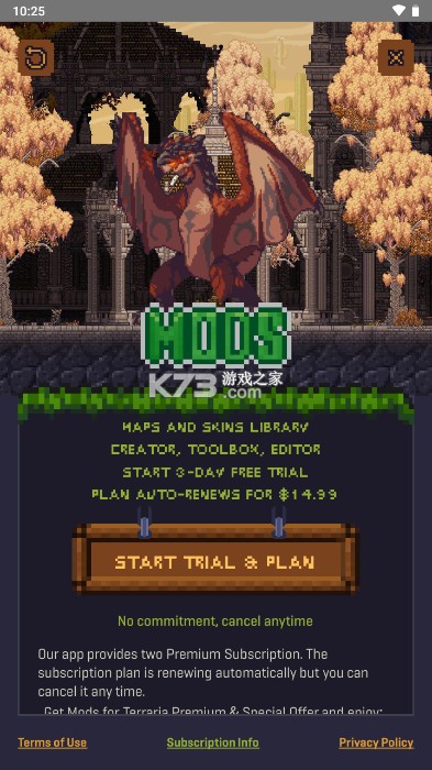 泰拉瑞亚Mod下载器 v5.0.1 手机版下载(Mods for Terraria) 截图
