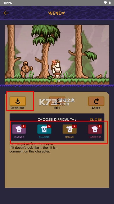 泰拉瑞亚Mod下载器 v5.0.1 手机版下载(Mods for Terraria) 截图