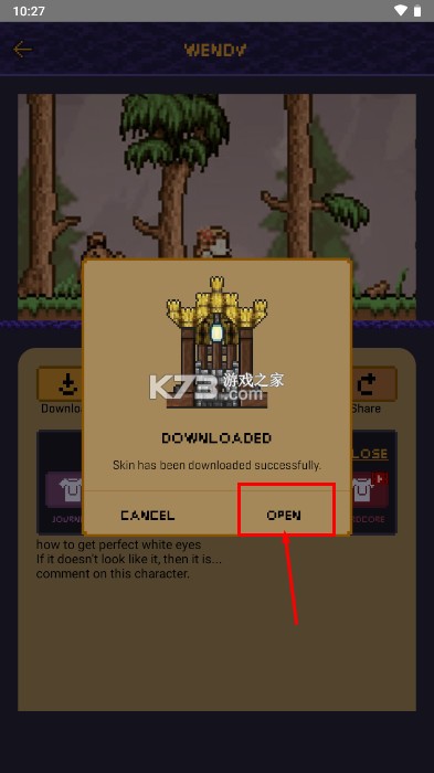 泰拉瑞亚Mod下载器 v5.0.1 手机版下载(Mods for Terraria) 截图