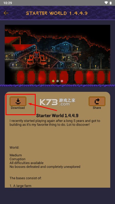 泰拉瑞亚Mod下载器 v5.0.1 手机版下载(Mods for Terraria) 截图