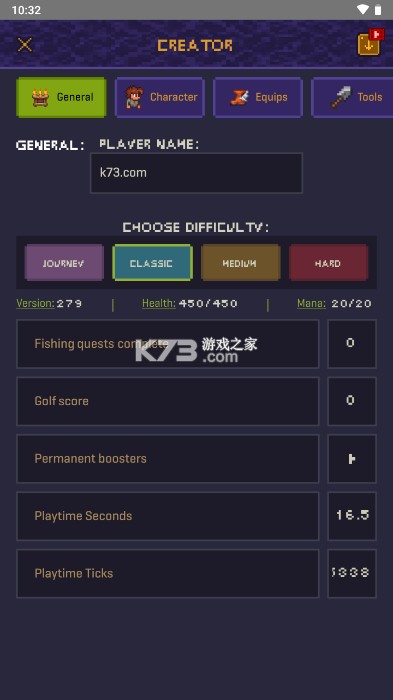 泰拉瑞亚Mod下载器 v5.0.1 手机版下载(Mods for Terraria) 截图
