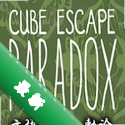 方块逃脱:勃论(Cube Escape: Paradox)下载电脑版