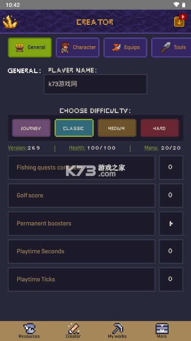 泰拉瑞亚Mod下载器 v5.0.1 手机版下载(Mods for Terraria) 截图