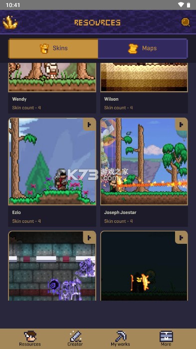 泰拉瑞亚Mod下载器 v5.0.1 手机版下载(Mods for Terraria) 截图