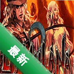 穆拉纳秘宝2(La-Mulana 2)下载免安装版